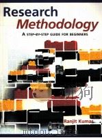 RESEARCH METHODOLOGY（ PDF版）