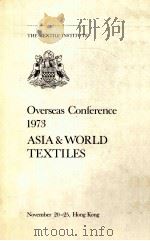 ASIA & WORLD TEXTILES（1973 PDF版）
