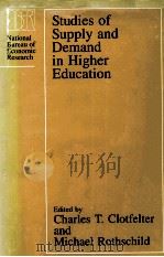 STUDIES OF SUPPLY AND DEMAND IN HIGHER EDUCATION（1993 PDF版）
