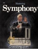 Mastering Symphony（1985 PDF版）