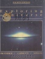 EXPLORING THE UNIVERSE（1989 PDF版）