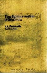 TIME SEQUENCE ANALVSIS IN GEOPHYSICS（1975 PDF版）