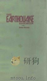 THE EARTH QUAKE HANDBOOK（1979 PDF版）