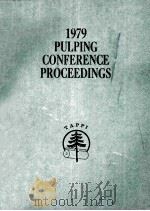 1979 PULPING CONFERENCE PROCEEDINGS（1979 PDF版）