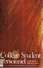 COLLGEG STUDENT PERSONNEL:READINGS AND BIBLIOGRAPHIES（1970 PDF版）