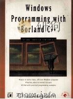 Windows Programming With Borland C++ Covers Through Version 4.0   1993  PDF电子版封面  1558513132   