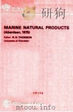 INTERNATIONSL SYMPOSIUM ON MARINE NATURAL PRODUCTS（1976 PDF版）