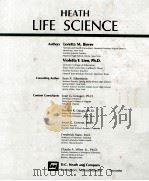 HEATH LIFE SCIENCE   1985  PDF电子版封面     