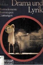 Drama und Lyrik   1979  PDF电子版封面  3451174073   