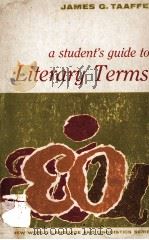 A Student's Guide to Literary Terms（1967 PDF版）