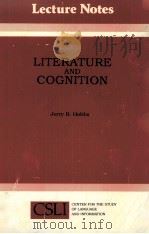 LITERATURE AND COGNITION（1990 PDF版）