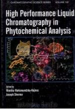 High Performance Liquid Chromatography in Phytochemical Analysis（ PDF版）
