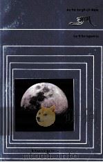 月亮  藏文（1987 PDF版）
