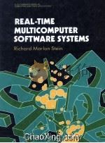 REAL-TIME MULTICOMPUTER SOFTWARE SYSTEMS（1992 PDF版）
