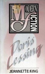 Doris Lessing（1989 PDF版）