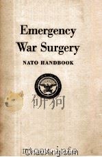 Emergency War Surgery（1958 PDF版）