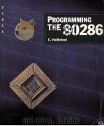 Programming The 80286（1987 PDF版）