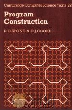 Program Construction（1987 PDF版）