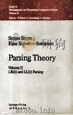 分析理论  第2卷  英文版   1990  PDF电子版封面  7506215306  Seppo Sippu，Eljas Soisalon-Soi 