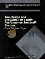 The Design and Evaluation of a High Performance Smalltalk System（1987 PDF版）