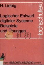 Logischer Entwurf digitaler Systeme Beispiele und Ubungen（1975 PDF版）