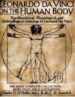 LEONARDO DA VINCI ON THE HUMAN BODY（1982 PDF版）