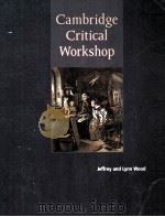 CAMBRIDGE CRITICAL WORKSHOP（1995 PDF版）