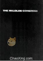 The Malolos Congress   1963  PDF电子版封面     
