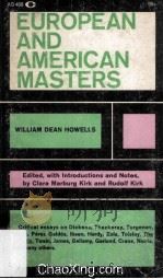European and American Masters（1962 PDF版）