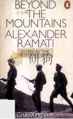 Beyond The Mountains（1958 PDF版）