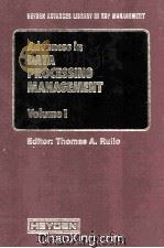 Advances in Data Processing Management VOLUME 1（1980 PDF版）