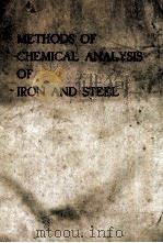 METHODS OF CHEMICAL ANALYSIS OF IRON AND STEEL   1974  PDF电子版封面     