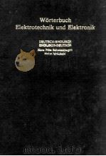 ELEKTROTECHNIK ELEKTRONIK（1978 PDF版）