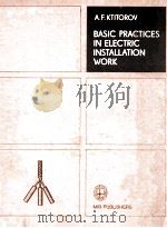 BASIC PRACTICES IN ELECTRIC INSTALLATION WORK（1982 PDF版）
