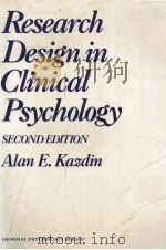 RESEARCH DESIGN IN CLINICAL PSYCHOLOGY SECOND EDITION（1992 PDF版）