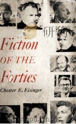 FICTION OF THE FORTIES（1963 PDF版）