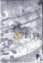 春秋左氏伝（1968.09 PDF版）