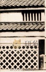 白秋めぐり   1982.03  PDF电子版封面    山本太郎 