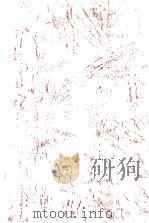 日本探偵作家論   1992.06  PDF电子版封面    権田万治 
