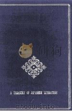 永井荷風:2   1965-1967  PDF电子版封面    永井荷風 