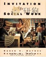 INVITATION TO SOCIAL WORK（ PDF版）