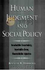 HUMAN JUDGMENT AND SOCIAL POLICY（ PDF版）