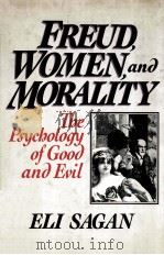 FREUD，WOMEN AND MORALITY（ PDF版）