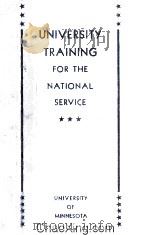 University Training For The National Service（1932 PDF版）