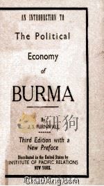 An Introduction To The Political Economy Of Burma Third Edition（1957 PDF版）