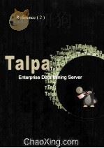 Talpa Enterprise Data Mining Server Reference（2）（ PDF版）