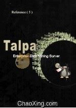 Talpa Enterprise Data Mining Server Reference（5）（ PDF版）