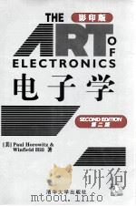电子学  第2版  影印版（1989 PDF版）