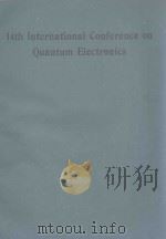 14TH INTERNAIONAL CONFERENCE ON QUANTUM ELECTRONICS（1986 PDF版）
