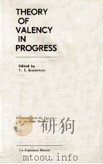 THEORY OF VALENCY IN PROGRESS   1980  PDF电子版封面     